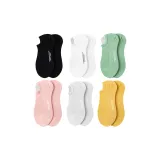Black, White, Gray, Yellow, Green, Pink