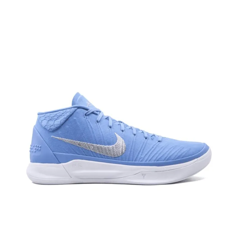 Nike Kobe Ad Tb University Blue-1