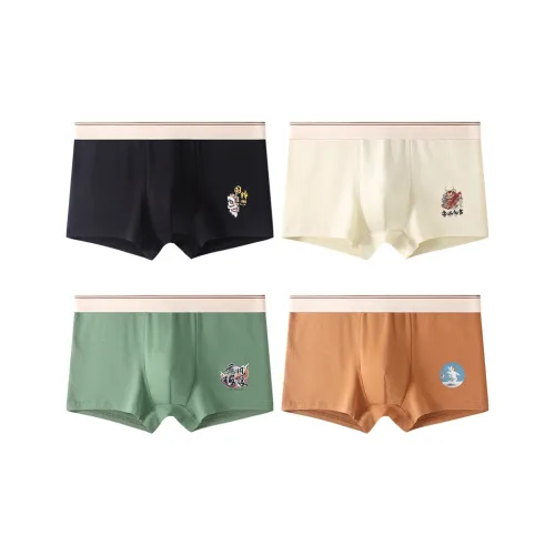 GOSO Men Underpants