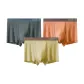 Olive Gray+Tropical Orange+Mustard Yellow