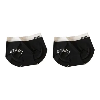 PLANDOO Underpants Women's 2 Pack