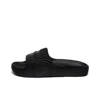 BTE Slip Resistant, Odor Resistant, Quick Dry Slide Slippers Men's