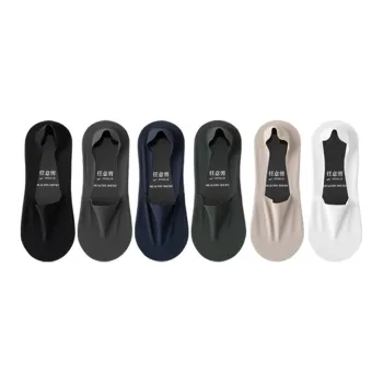 MADALLO No-Show Socks Men's 6 Pack