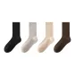 Black+Light Gray+Khaki+Coffee