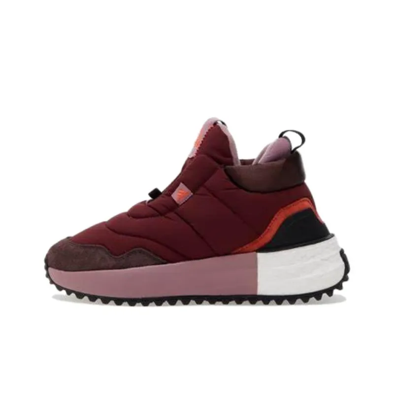 Adidas X_PLRBOOST Puffer 'Burgundy' Women's-0