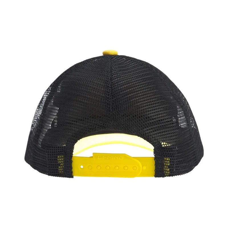 LiNing Cotton Polyester Baseball Caps Kids' Yellow-1