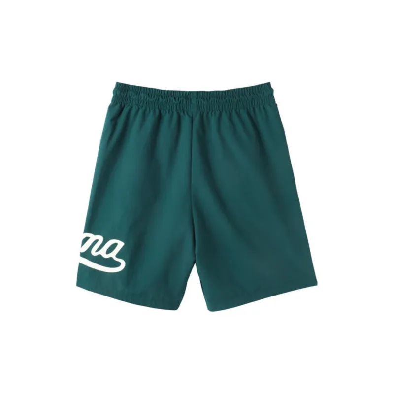 PUMA TEAM CC Casual Shorts Men's Christmas Green-1