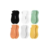 Black, White, Gray, Yellow, Green, Orange