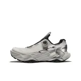 Cloud White/Metallic Silver