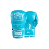 Youth Boxing Gloves Sea Blue