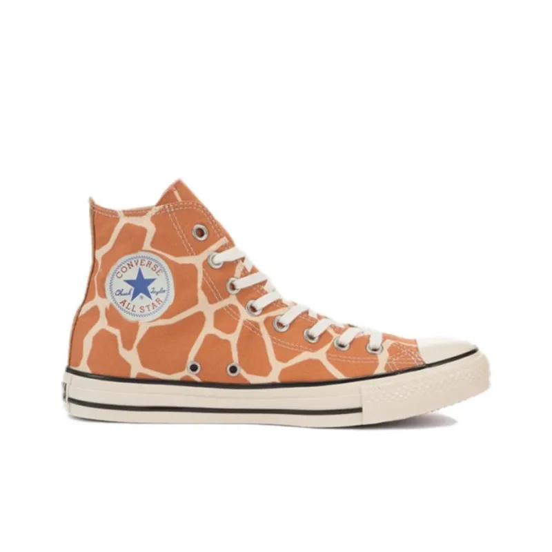 Converse All Star Anti Slip Wear Resistant High Top Canvas Shoes Men's Orange-1