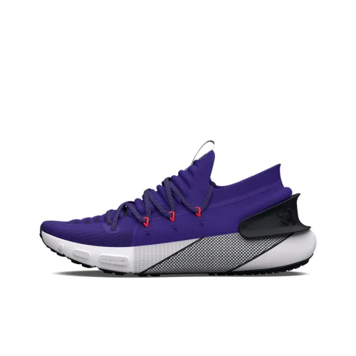 Under Armour HOVR Phantom 3 Cushioning Anti-Slip And Wear-branded Low-Top Running Shoes Men's Purple