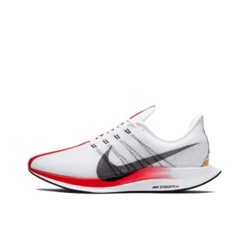Nike Zoom Pegasus 35 Turbo London Marathon 2019