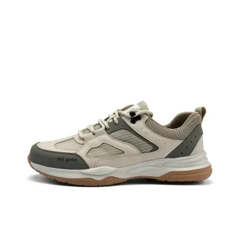 HLA Trendy Patchwork Breathable Athletic Shoes With Height Increase Wear Resistant Versatile Casual Shoes Men's