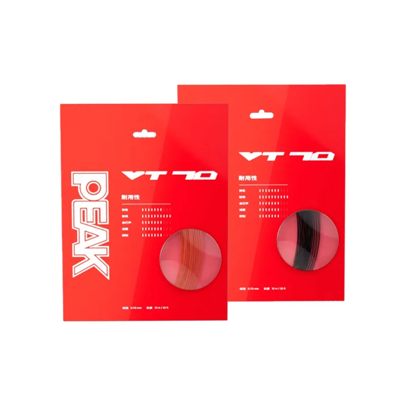 PEAK Stretchable And Durable Badminton String Professional Training Elasticity Durable Multiple Colors-7