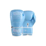 Youth Boxing Gloves[Sky Blue]