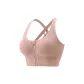 Sand Pink