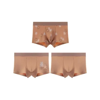MADALLO Underpants Men's 3 Pack
