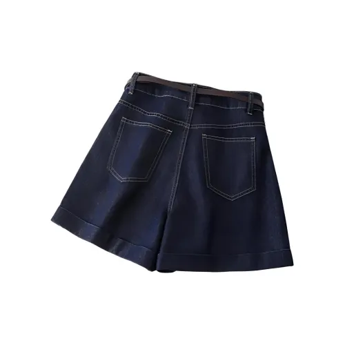 IHIMI Denim Shorts Women's Navy Blue