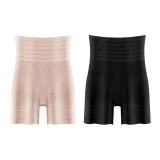 2 Pack (Skin+Black)