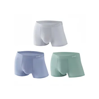 GUJIN Men Underpants