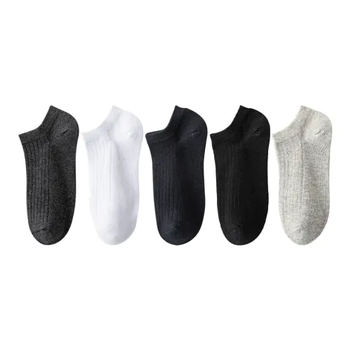 MADALLO No Show Socks Men's 5 Pack
