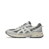 Clay Grey/Cream