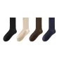 Black+Khaki+Coffee+Navy Blue