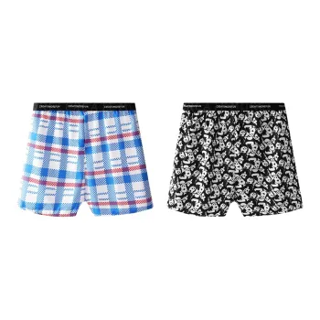 MADALLO Underpants Men's 2 Pack