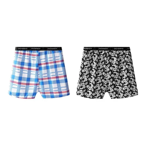 MADALLO Underpants Men's 2 Pack