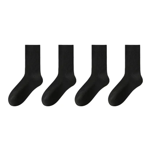 Left divided by right Men Mid-Calf Socks