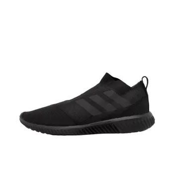 Adidas Nemeziz Tango 17.1 Kith Cobras