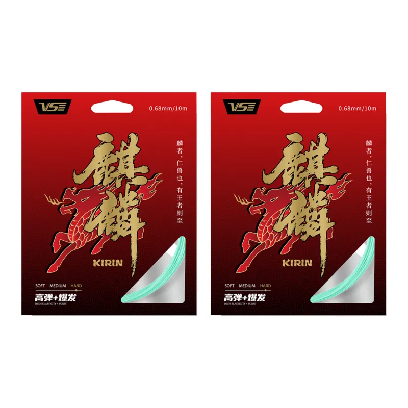 Venson Ball Sound Badminton Racket Strings Multiple Colors Composite Nylon Unisex 0.68mm-0