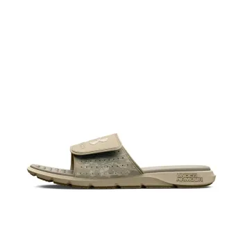 Under Armour Ignite Pro Freedom Slides 'Beige'