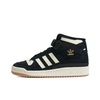 Adidas Cushioning, Wear Resistant High Top Skateboard Shoes Men's Beige Black