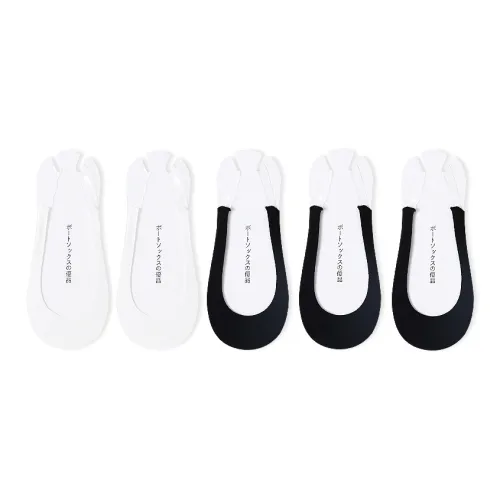 MIIOW No-Show Socks Women's 5 Pack