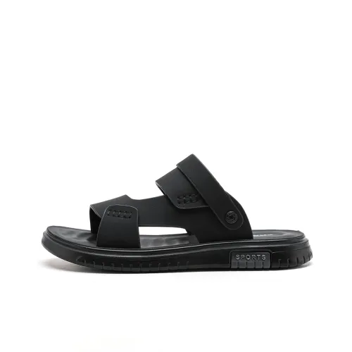 The new comfort is comfortable Slide Slippers Men