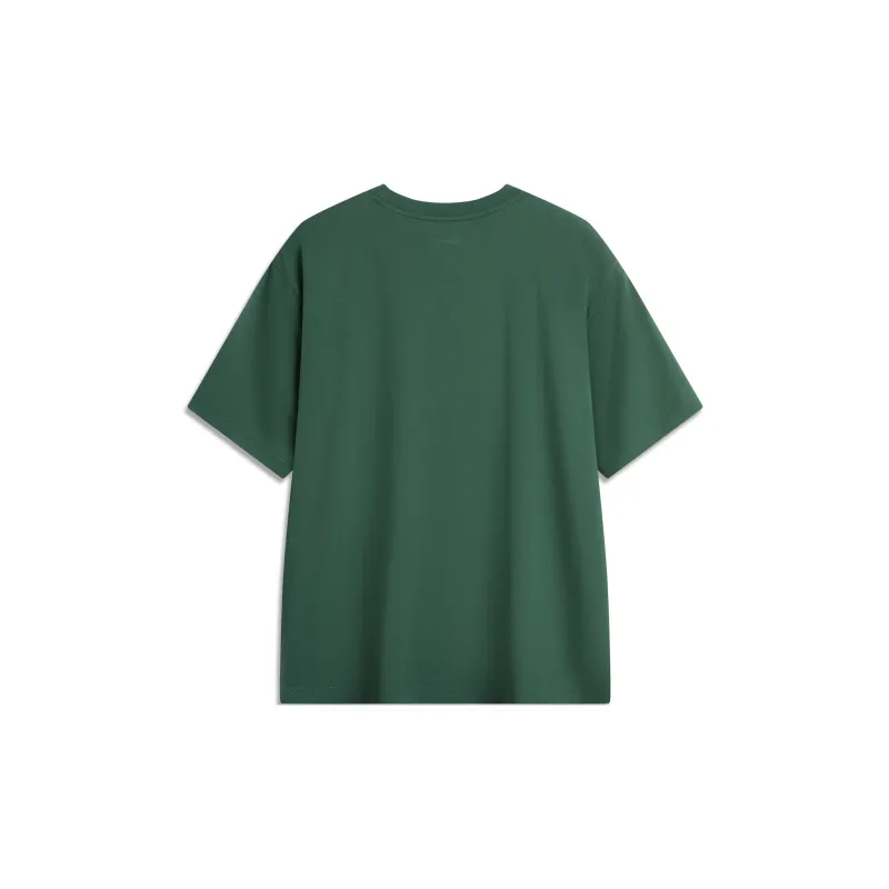 LiNing Cool Tea T Shirt Men's Maple Green-1