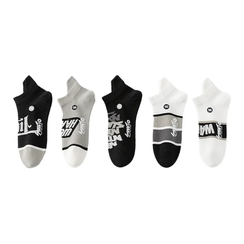 HANADASOX No Show Socks Men's 5 Pack Mixed Color-0