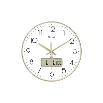WEESHI Radio Movement Automatic Wall Clock With White Dial, No Manual Time And Date Adjustment Needed. All Unisex