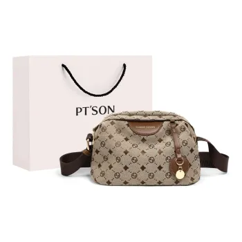PT'SON Fabric Small Square Bag Shoulder Bag, Crossbody Bag Women's Coffee