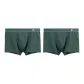 2 Pack (Green)