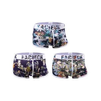 MADALLO Underpants Men's 3 Pack