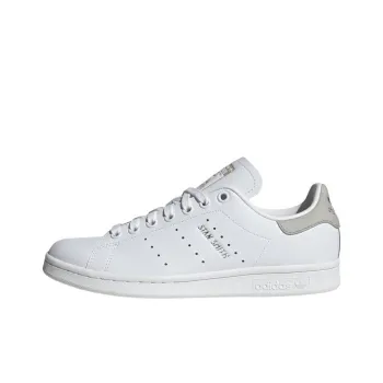 Stan Smith Women's Adidas Originals 'White Wonder Beige' Women's