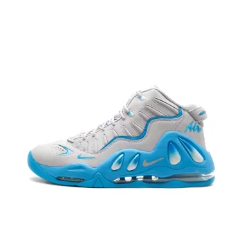 Nike Air Max Uptempo 97 Wolf Grey Orion Blue