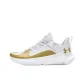White/Gold