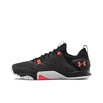 Under Armour Reign 2 TriBase 'Jet Gray' Women's