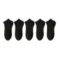 5 Pack (Black)