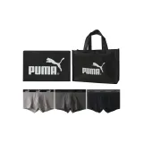 3 Pack (Black/Dark Gray/Light Gray)