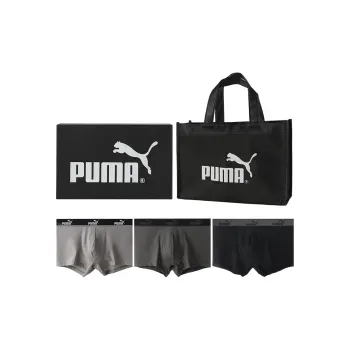 PUMA Underwear Gift Box Men's 3 Pack Black/Dark Gray/Light Gray